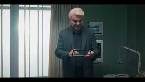 دانلود سریال اجل معلق قسمت ۲۰ بیست (آخر)