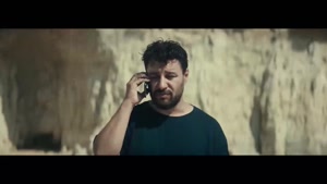 وحشی قسمت ۸ / سریال وحشی ایرانی قسمت هشتم