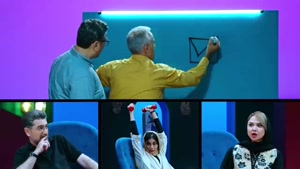 دانلود انجمن اشباح قسمت ۴ (شهاب عباسی - نیلوفر هوشمند)