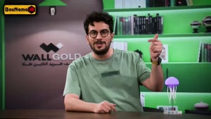 دانلود قسمت جدید نیمه شب امیرحسین قیاسی