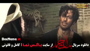 قسمت هشتم بامداد خمار سریال جدید ایرانی