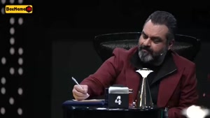 الکلاسیکو قسمت ۱ تا بیست و دو مجید واشقانی