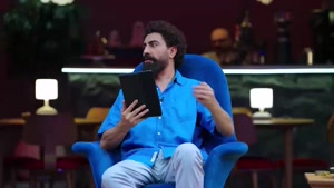 فیلم انجمن اشباح قسمت ۵ پنجم