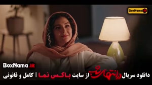 دانلود سریال در انتهای شب قسمت ۱ تا ۹ (کامل کامل)