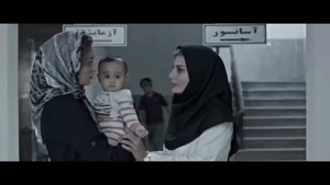 دانلود فیلم سینمایی سه کام حبس / فیلم سینمایی ایرانی سه کام 