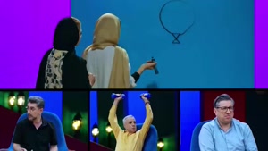 گیم شو انجمن اشباح قسمت چهارم