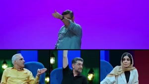 انجمن اشباح قسمت ۴ / انجمن اشباح قسمت ۵