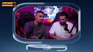 امیرحسین قیاسی نیمه شب / برنامه نیمه شب فصل ۵