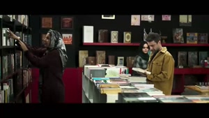 برتا قسمت ۳ / سریال برتا قسمت ۴ شهرام حقیقت دوست