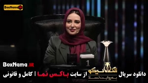 سریال الکلاسیکو مافیا قسمت ۴ چهار (مجید واشقانی۹