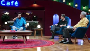 انجمن اشباح قسمت اول تا چهارم (۴)