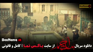 بامداد خمار قسمت ۵ (علی مصفا - نوید پورفرج)