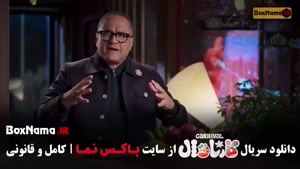 کارناوال قسمت ۱۹ روزبه حصاری و سینا ساعی (فینال کارناوال)