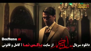 قسمت هفتم بامداد خمار