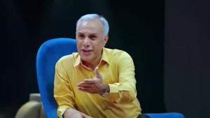 انجمن اشباح قسمت ۵ / مسابقه انجمن اشباح علیمردانی