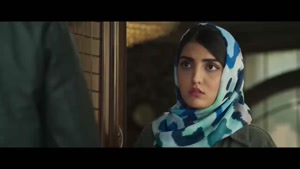 سریال جدید برتا / فیلم برتا قسمت اول