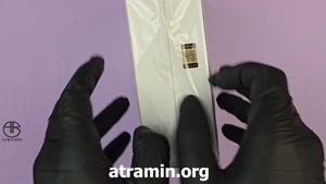 آنباکسینگ آمواج هانر زنانه (آمواژ آنر) در عطرآمین 