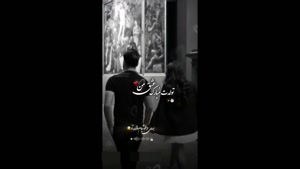 کلیپ تولدت مبارک عزیزم / تولدت مبارک عشق من / تولد