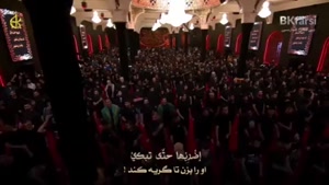 کلیپ فاطمیه /  شهادت حضرت فاطمه / نوحه سوط مع سوط یحکی 