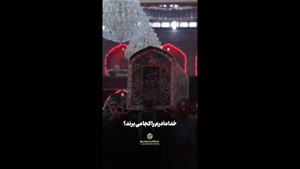 کلیپ فاطمیه برای استوری و وضعیت واتساپ / استوری فاطمیه