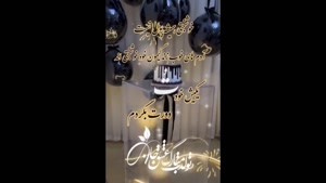 کلیپ عاشقانه جدید / کلیپ عاشقانه برای عشقم / کلیپ عاشقانه