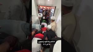 خداحافظی صابر کاظمی از خانه پدری