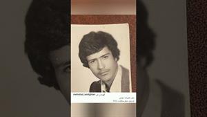 ویدیو وایرال شده مهرداد صدیقیان 