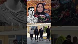 خبر فوت صابر کاظمی از زبان المیرا شریفی مقدم