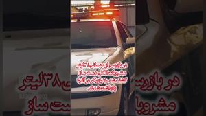 پارتی شبانه بازیگران / دستگیری 7 بازیگر معروف در پارتی