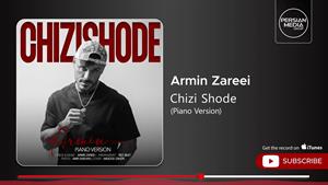 آرمین زارعی _ آهنگ چیزی شده