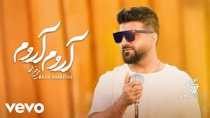 مجید خراطها _ آهنگ آروم آروم 