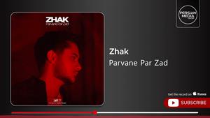 ژک _ آهنگ پروانه پر زد