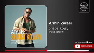 آرمین زارعی _ آهنگ شبا کجایی