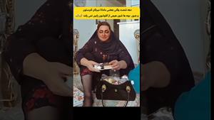 کلیپ طنز ثدیقه _ وقتی مامانا میرفتن قبرستون🤣