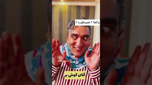 کلیپ طنز وحید صادقپور _ سالن رنگ و کراتین چی میگذره