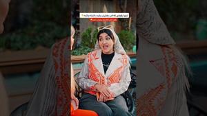 کلیپ طنز فاطی _ نمها رفیقی که هر دختری باید داشته باشه