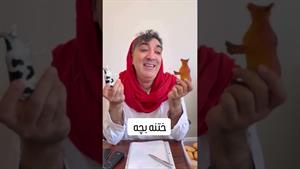 کلیپ طنز وحید صادقپور _ منشی مطب اطفال 🤣