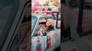 کلیپ طنز فاطی _ اگه دخترا ضایعاتی میشدن