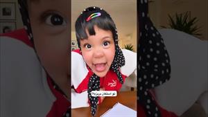 کلیپ طنز ثدیقه _ ثدیقه و همسایه 