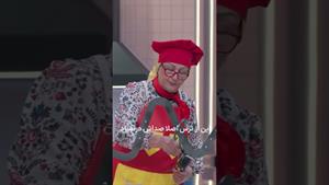 شفرونی _ چین اصلا یه طور دیگه‌س