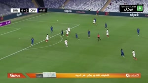 خلاصه بازی ایران و کیپ ورد 