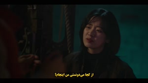 سریال بی‌رحم No Mercy 2025 - قسمت 7