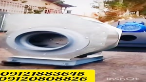 فن های سانتریفیوژ مخصوص سیستم های تهویه در میانه مرکزی