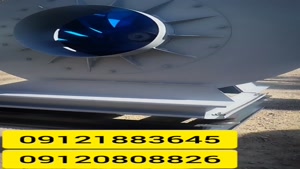 فروش ویژه فن سانتریفیوژ صنعتی با گارانتی معتبر