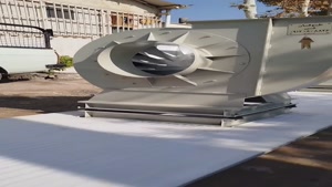 فن سانتریفیوژ مخصوص رستوران و فست فود در پرند