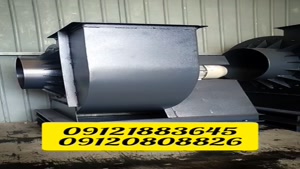 پمپ های سانتریفیوژ در دامغان 09121883645🏞️09120808826