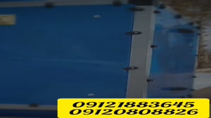 هواکش سانتریفیوژ کم صدا با راندمان بالا در پرند