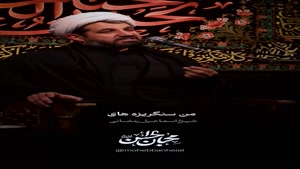 مسئولین؟ بانک ها ؟ مردم؟!