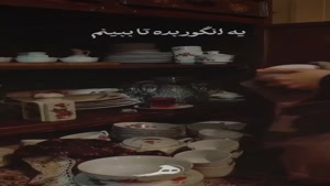 حکایت زیبا درباره قضاوت کردن