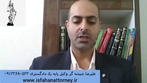 مجازات زوج جهت ترک انفاق بررسی ماده ۵۳ قانون حمایت از خانواد